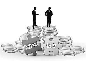 国诚基金 专业稳健的财富投资管理专家