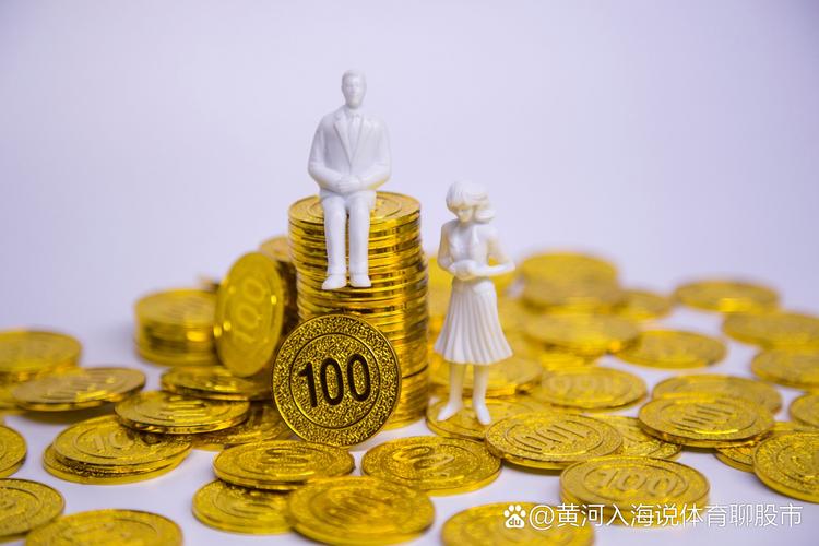 必要时积极采取措施提振投资者信心,可采用兼并重组,股权激励,员工